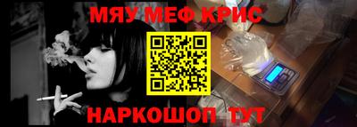 тгк Боровичи