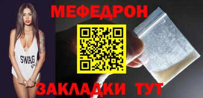 PSILOCYBIN Брянск