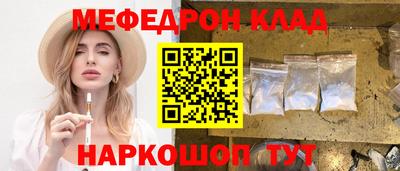 PSILOCYBIN Брянск