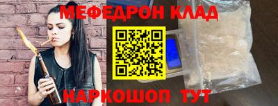 PSILOCYBIN Брянск