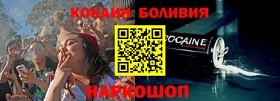 МДПВ Братск