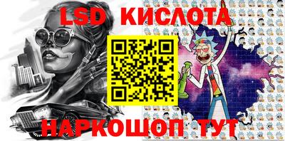 МДПВ Братск