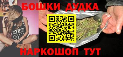 тгк Боровичи