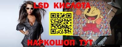 МДПВ Братск