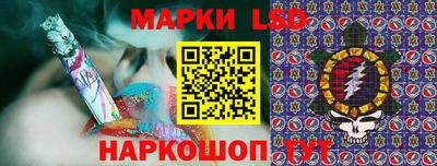 МДПВ Братск