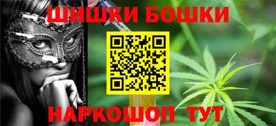 МДПВ Братск