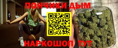 МДПВ Братск