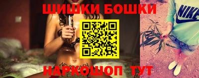 тгк Боровичи
