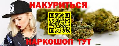 тгк Боровичи