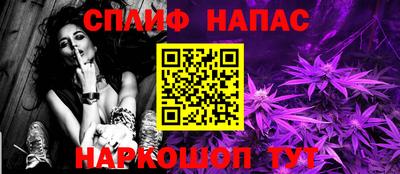 МДПВ Братск