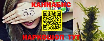 PSILOCYBIN Брянск