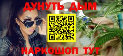 МДПВ Братск