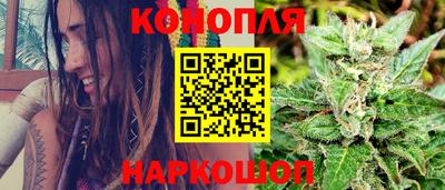 тгк Боровичи