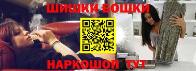 PSILOCYBIN Брянск