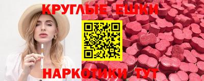 тгк Боровичи