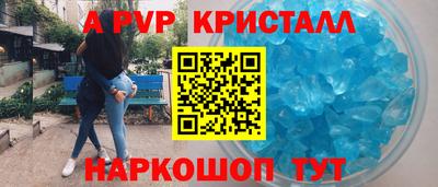PSILOCYBIN Брянск