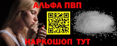 МДПВ Братск