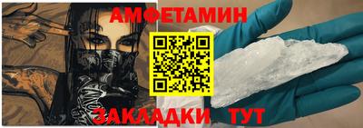 МДПВ Братск