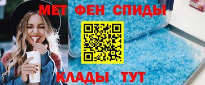 PSILOCYBIN Брянск