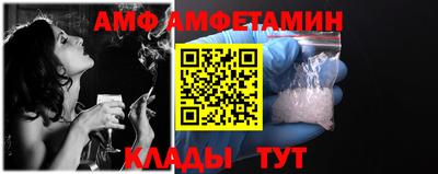 PSILOCYBIN Брянск