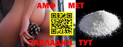 PSILOCYBIN Брянск