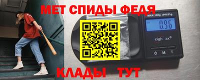 PSILOCYBIN Брянск