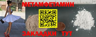 PSILOCYBIN Брянск