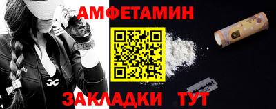 МДПВ Братск