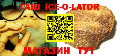 PSILOCYBIN Брянск
