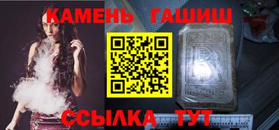МДПВ Братск