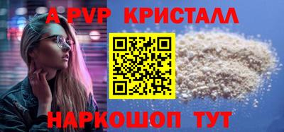 PSILOCYBIN Брянск