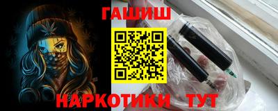 PSILOCYBIN Брянск