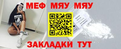 МДПВ Братск