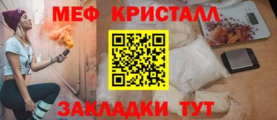 PSILOCYBIN Брянск