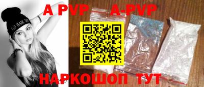 PSILOCYBIN Брянск